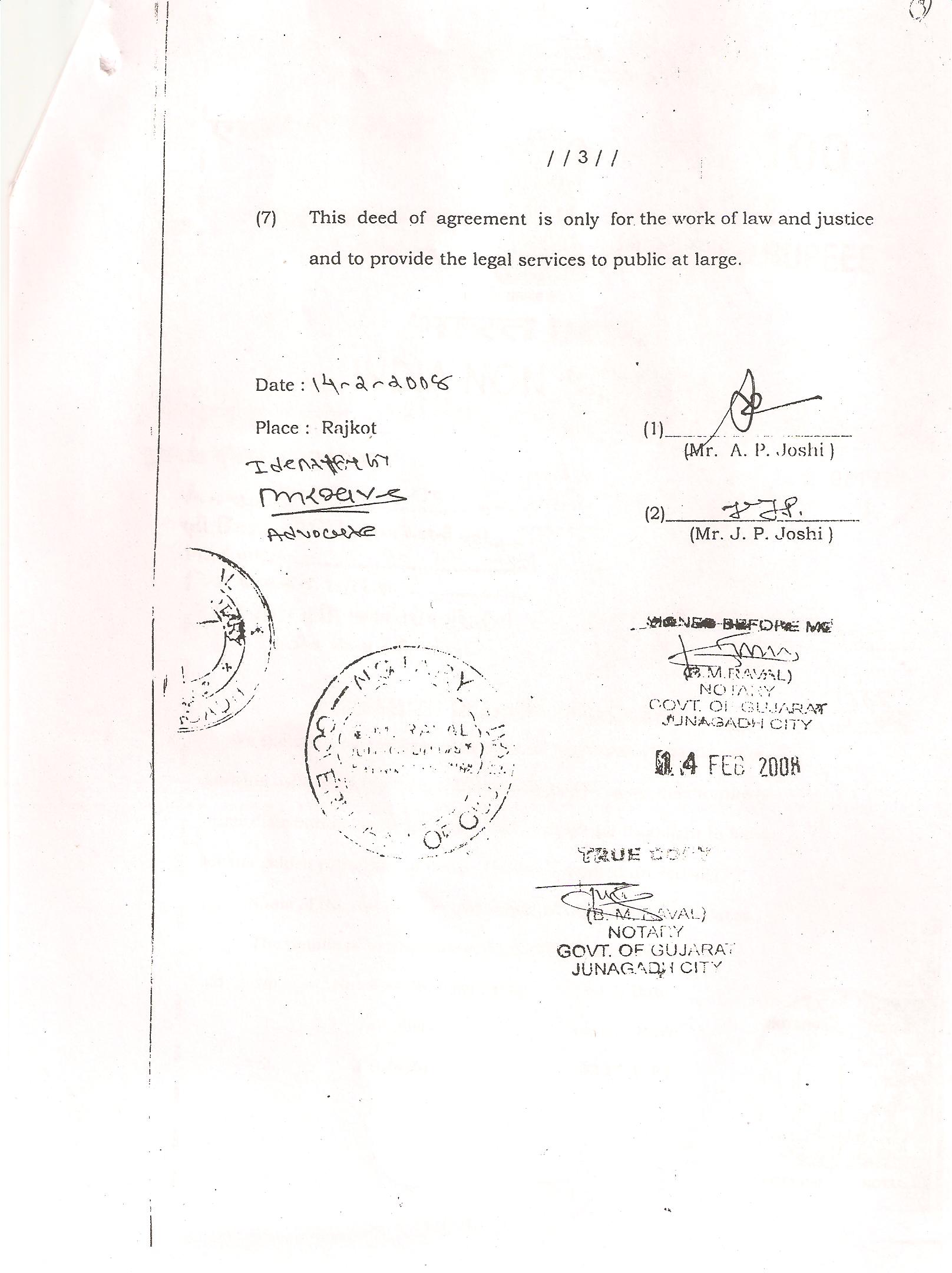 Legal Document