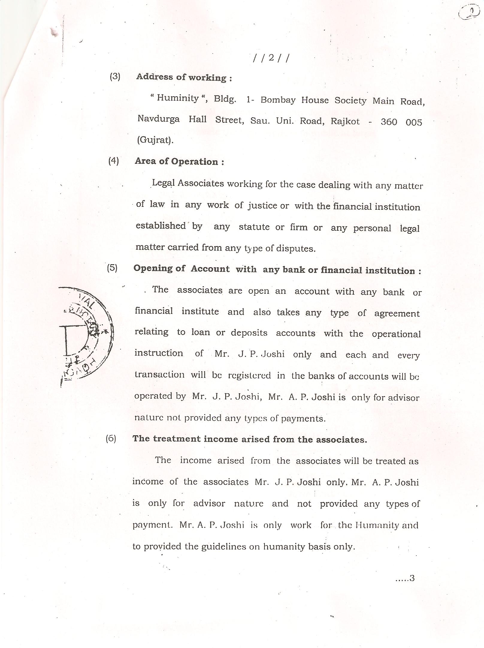 Legal Document