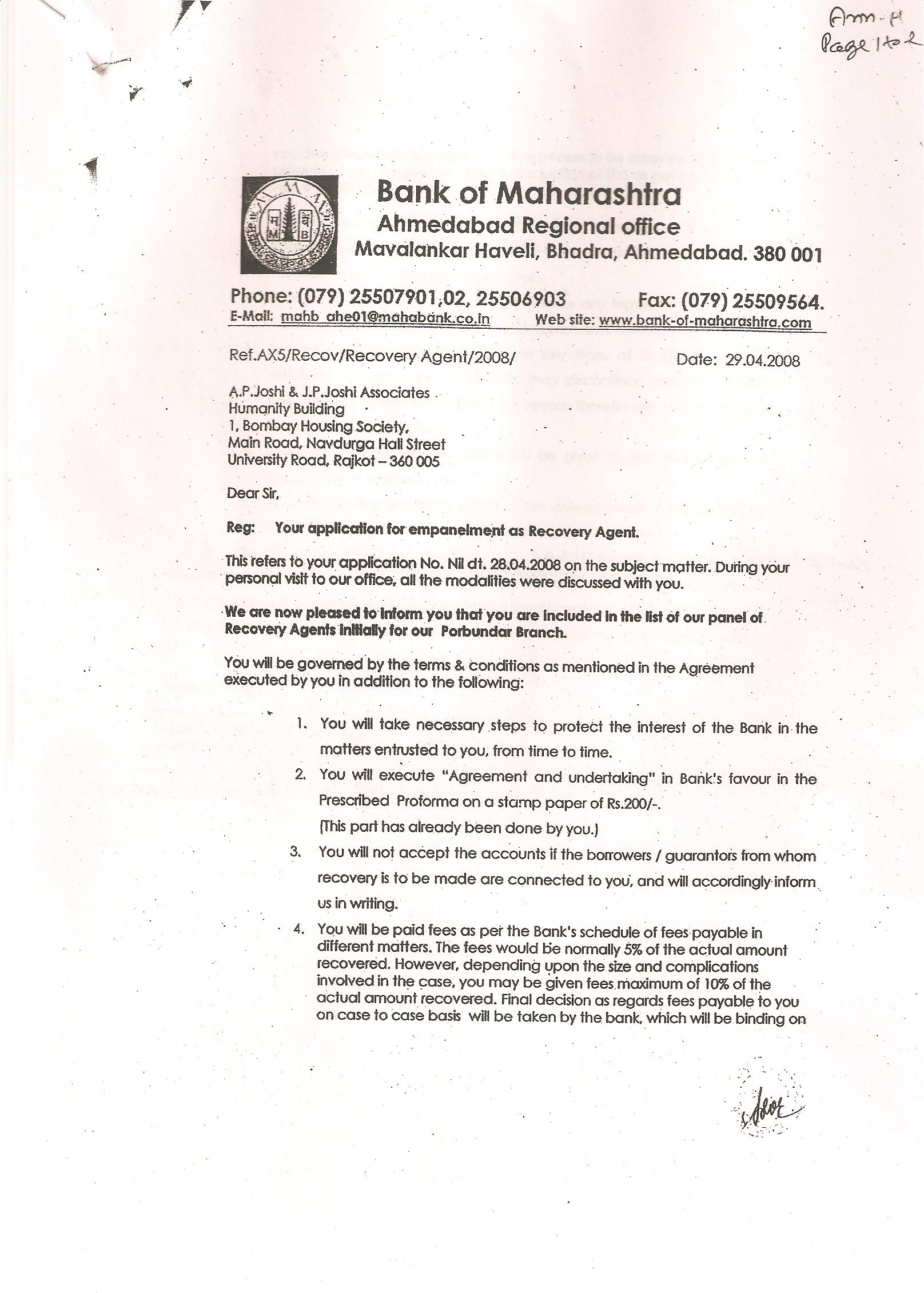 Bank of Maharashtra Letter